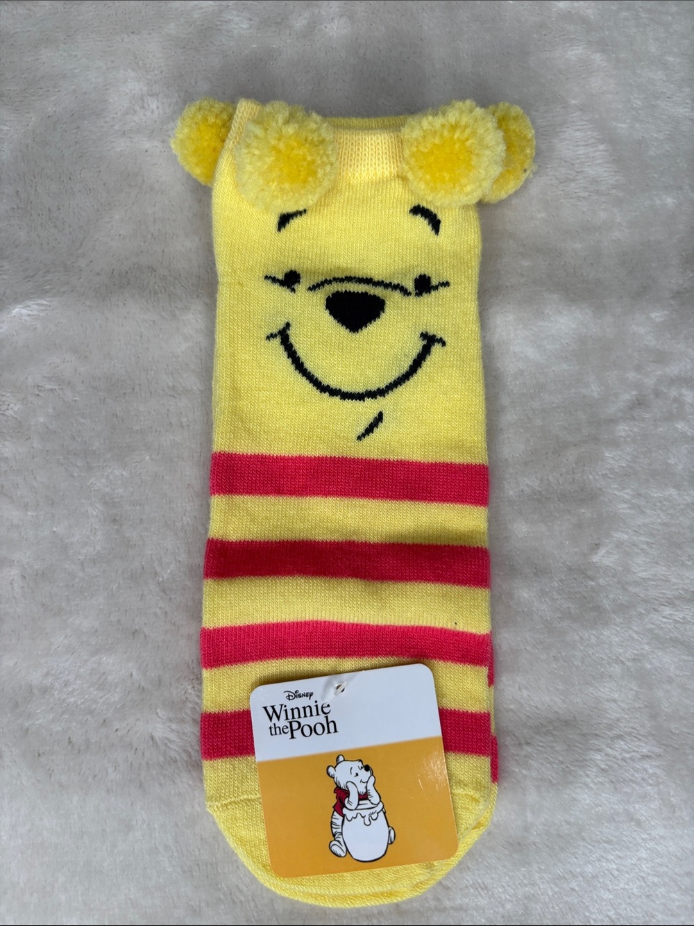 Winnie the Pooh Bundle - Picture 6 of 11